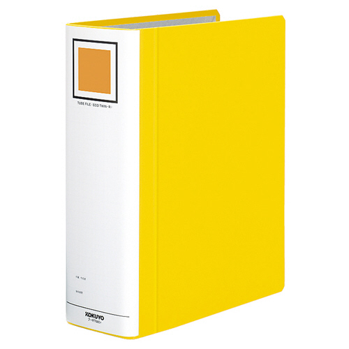 ﾁｭｰﾌﾞﾌｧｲﾙ(ｴｺﾂｲﾝR)用替表紙 A4ﾀﾃ 80mmとじ 黄 1ｾｯﾄ(10冊)画像