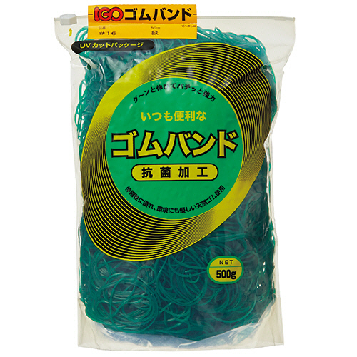 ｺﾞﾑﾊﾞﾝﾄﾞ #16 緑 500g 1袋画像