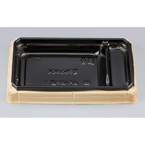 シーピー化成 お重 BFハカマ重7 杉板黒 本体(N)画像