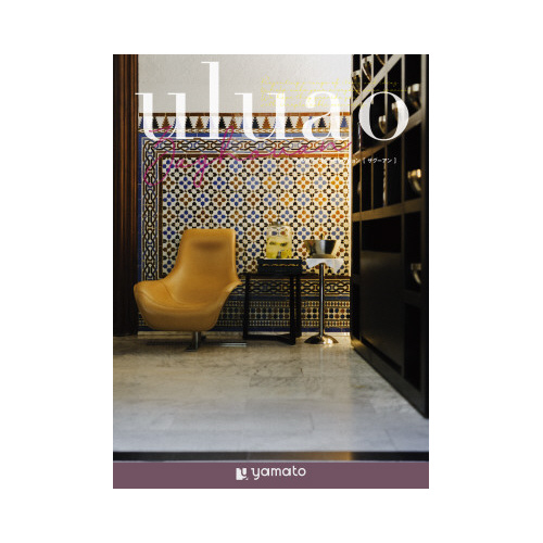 ウルアオ＜ザグーアン＞画像