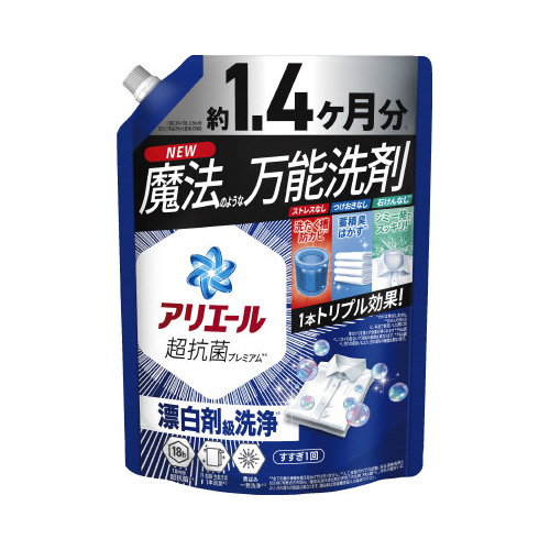 アリエールジェル　替　１０００Ｇ画像