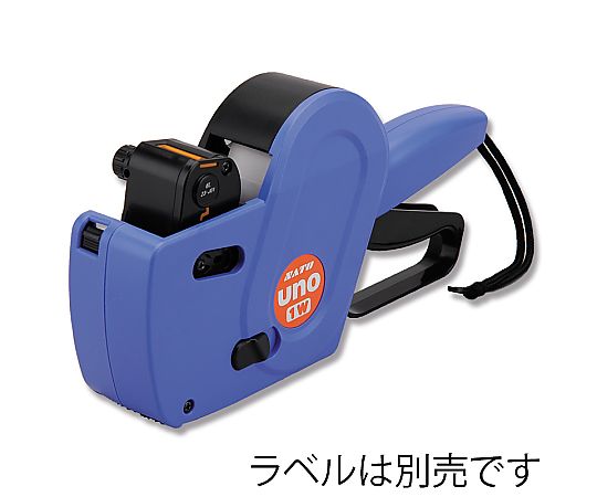 ハンドラベラー　UNO1W　6L23B-J1　速乾　1台画像