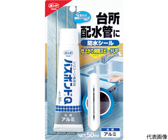 バスボンドQクリヤー　100ml画像