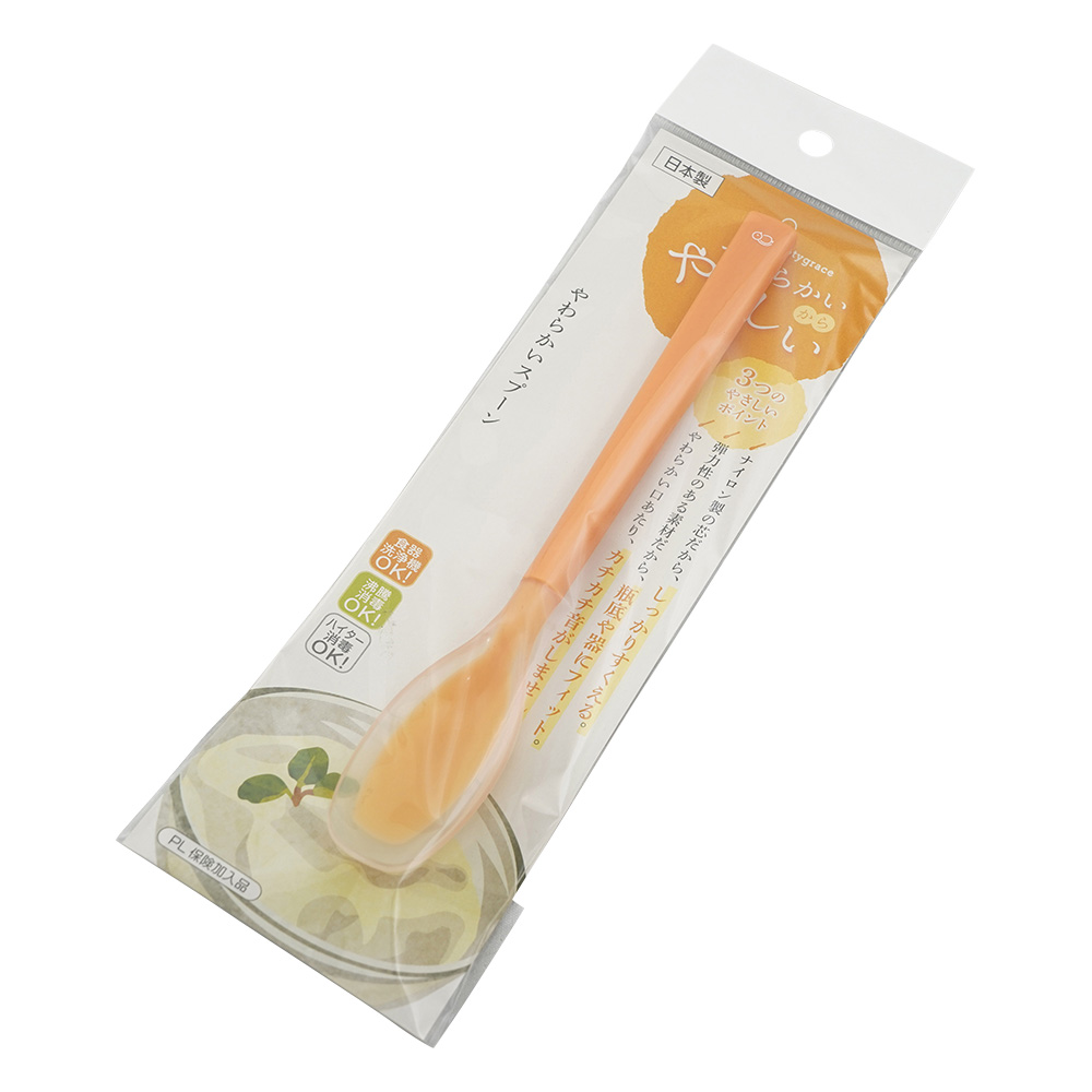 ピティ スプーン 深 オレンジ