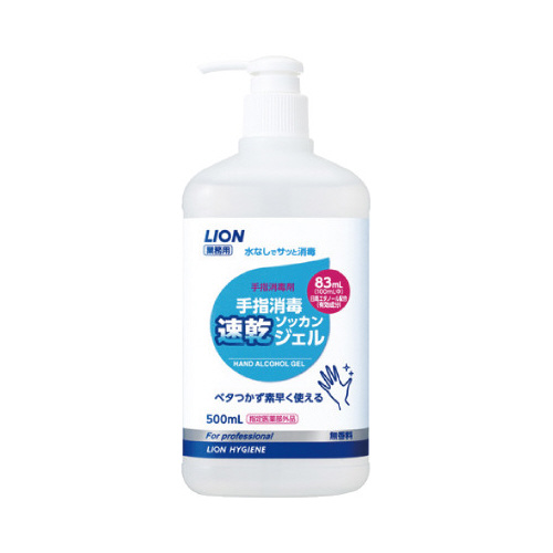 業務用ライオン手指消毒速乾ジェル　５００ｍｌ画像