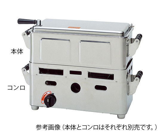 ガス用圧電式 卓上型業務用煮沸器(自動点火) 天然ガス コンロ(小)画像