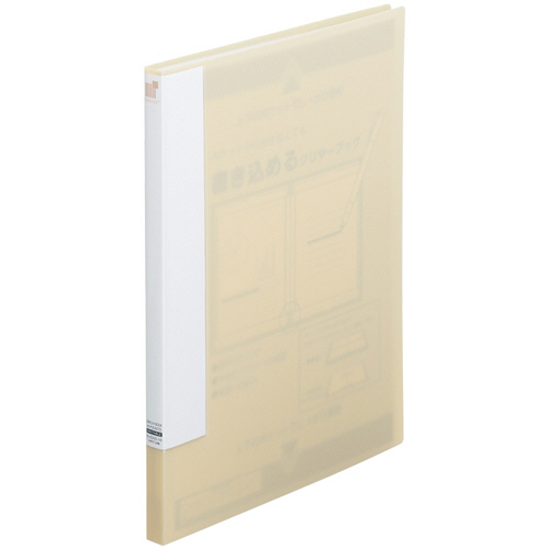 CUBE FIZZ 書き込めるｸﾘﾔｰﾌﾞｯｸ A4ﾀﾃ 20ﾎﾟｹｯﾄ ﾍﾞｰｼﾞｭ 1ｾｯﾄ(10冊)画像