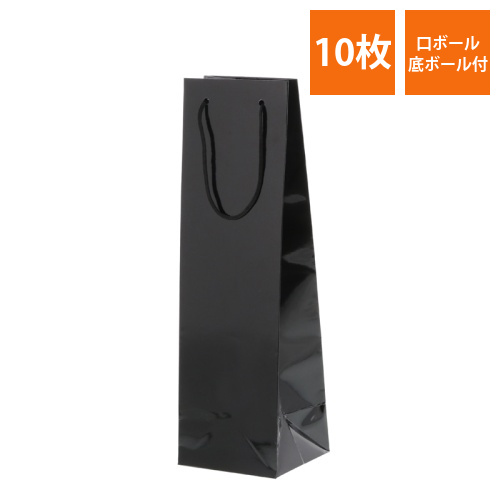 ブライトバッグ　ワイン1本　黒画像