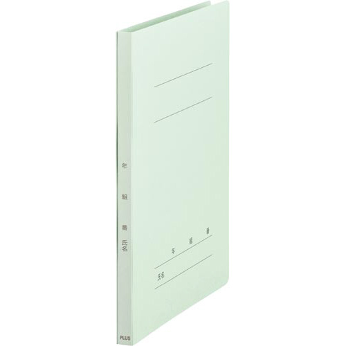 フラットＦ　年組氏名Ａ４タテ　ブルー１０冊画像