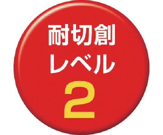 まとめ買い 耐切創手袋 ケブラーK-10G うす手 S （10双入） 手袋が平置きされ、指部分が曲がった状態で見える。