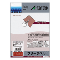 ﾌﾘｰﾗﾍﾞﾙﾜｲﾄﾞ[手書き用] 白無地 A4 ﾉｰｶｯﾄ 1冊(6ｼｰﾄ)画像