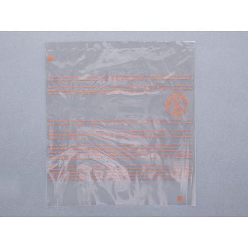 IPP袋 ボナペティPPサンド袋(オレンジ) 大阪ポリエチレン販売 [ケース販売]画像