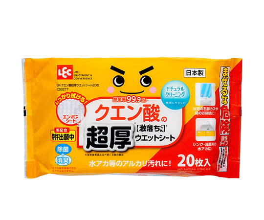 GNクエン酸超厚ウエットシート　20枚