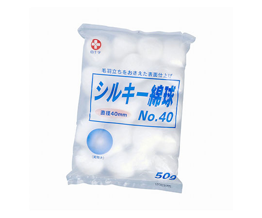 シルキー綿球　No.40　50g入×10袋画像