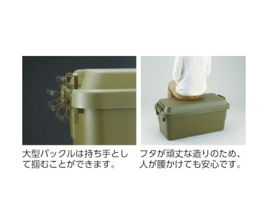 トランクカーゴ　50L　OD色 蓋が閉じた状態のトランクが横から見える