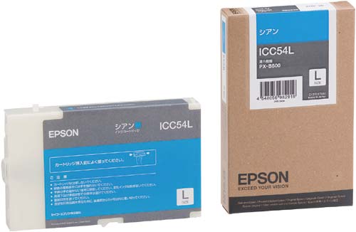 純正インク　ＩＣＣ５４Ｌ　シアン（大容量）画像