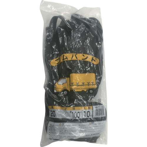 ｺﾞﾑ ﾁｭｰﾌﾞﾊﾞﾝﾄﾞ 20mm×約1000mm 1袋(10本)画像