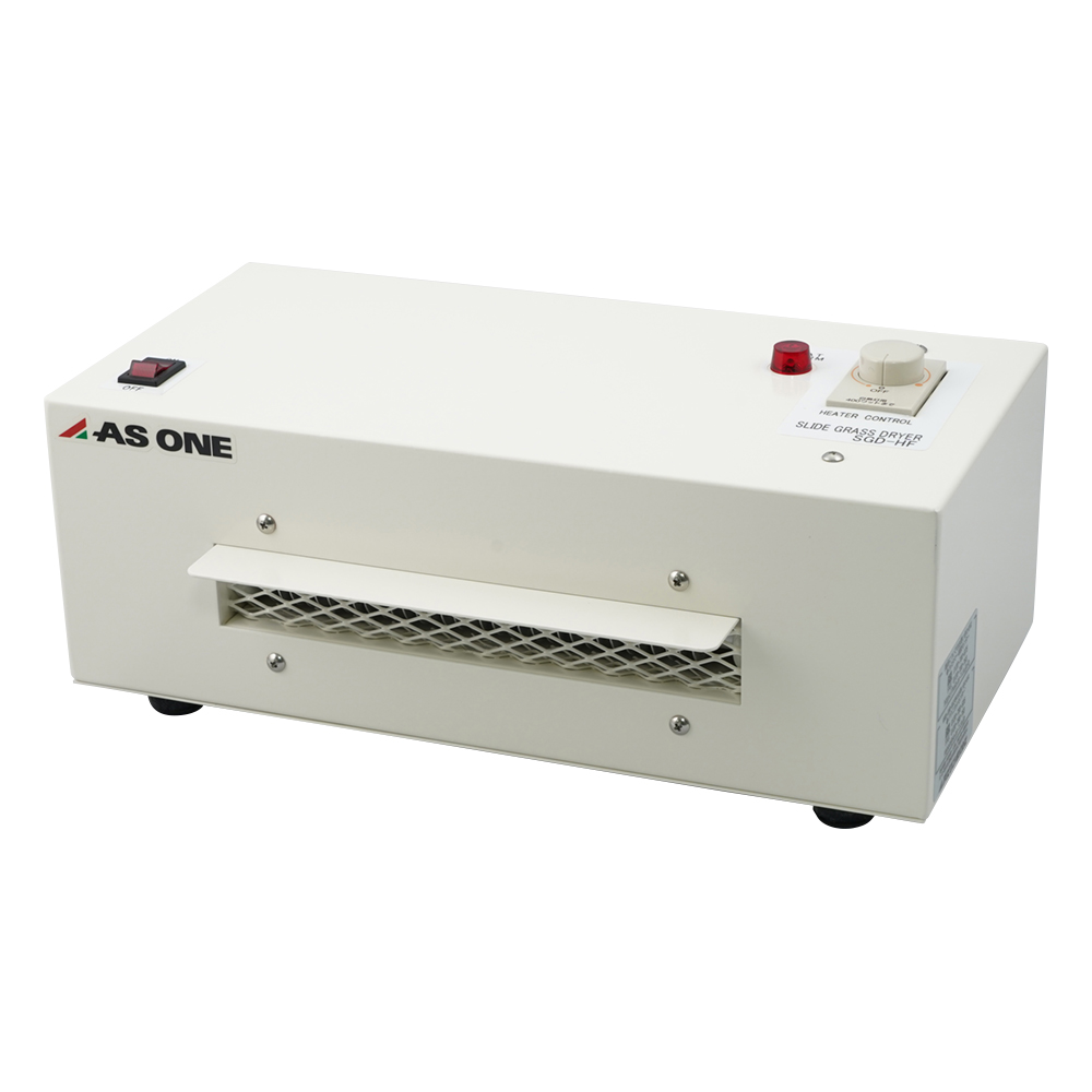 スライドグラスドライヤー　ファン＋ヒーター