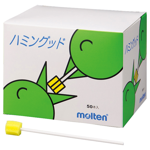 ﾊﾐﾝｸﾞｯﾄﾞ 1ｾｯﾄ(1000本:50本×20箱)