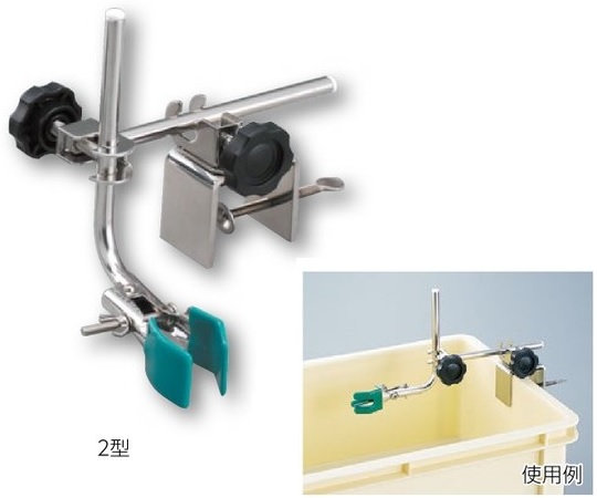 水槽用クランプ画像