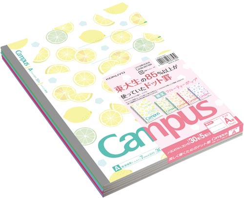 限定キャンパス＜フルーティー＞Ａ罫　２０冊入画像