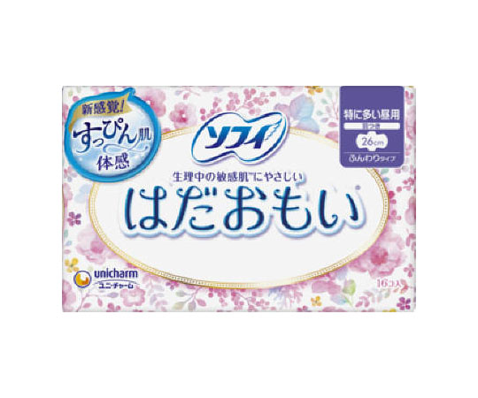 ソフィ　はだおもい　長時間用　羽つき　16枚