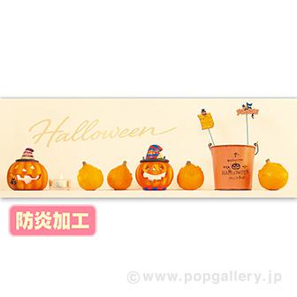 ラウンドシート ハロウィン（写真） （防炎加工）画像