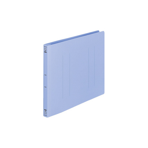 フラットファイル＜ＰＰ＞　Ａ４横　青　１冊