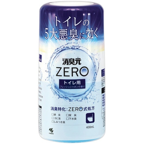 消臭元ZERO トイレ用 フレッシュシャボンの香り 本体 400mL 1個画像