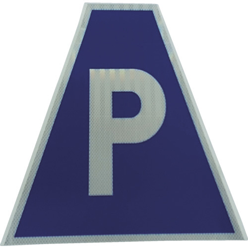 ﾌﾟﾘｽﾞﾑｺｰﾝｶﾊﾞｰ反射両面 KKB-35 P 1枚画像