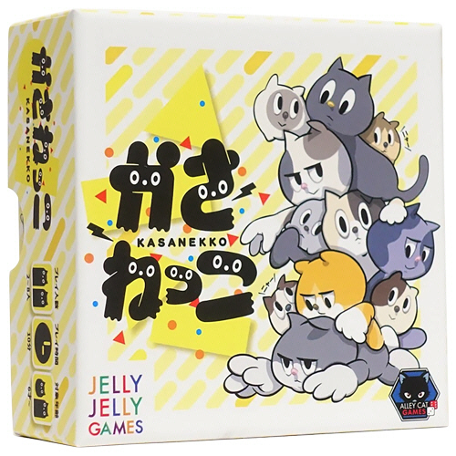 JELLYJELLY GAMES 猫つみきｹﾞｰﾑ かさねっこ 1個画像