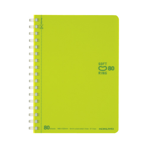 ソフトリングノート　ドット入Ｂ罫Ａ６　８０枚　黄緑画像