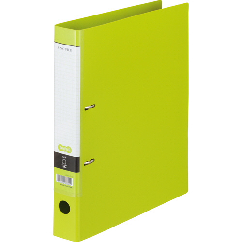 Dﾘﾝｸﾞﾌｧｲﾙ A4ﾀﾃ 2穴 280枚収容 28mmとじ 背幅45mm ﾗｲﾄｸﾞﾘｰﾝ 1ｾｯﾄ(10冊)画像