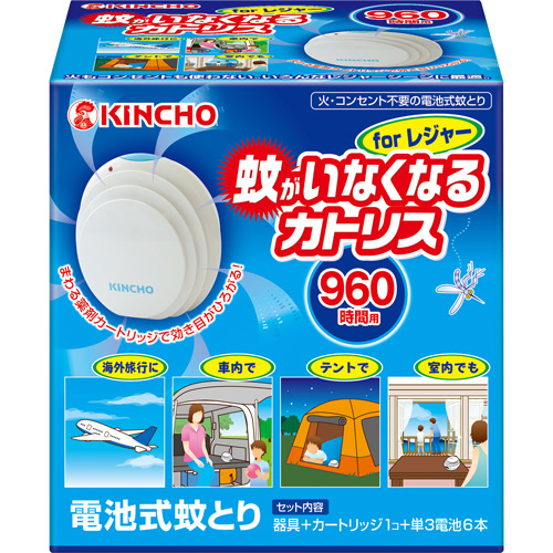 蚊がいなくなるカトリス　蚊取り　電池式　レジャー　960時間　1個画像