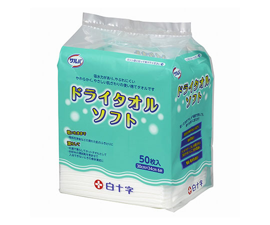 サルバ　ドライタオル　ソフト　50枚入×8袋画像