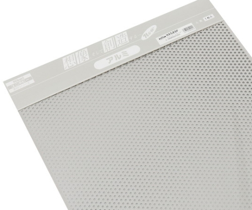 アルミパンチング