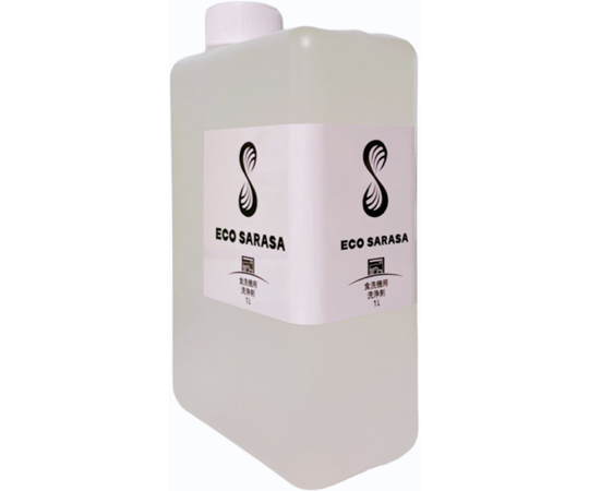 ECO SARASA 食洗機用洗浄剤 1L 10倍希釈タイプ 2本セット 透明なボトルに入った洗浄剤が2本並んでいる様子