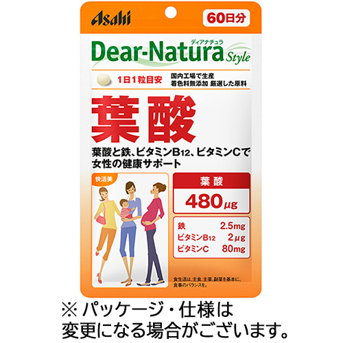 ﾃﾞｨｱﾅﾁｭﾗｽﾀｲﾙ 葉酸 60日分 1個(60粒)画像