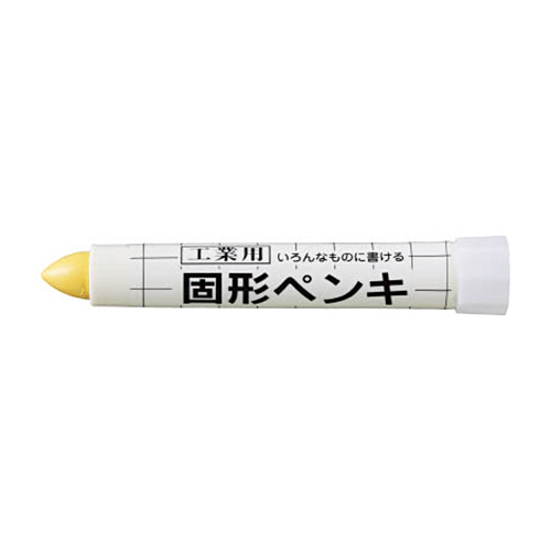 サクラ　固形ペンキ　黄　1本画像