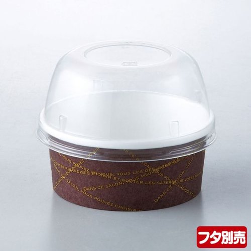 スープカップ カップ FC-180PET メッセージ 伊藤景パック産業 [ケース販売]画像