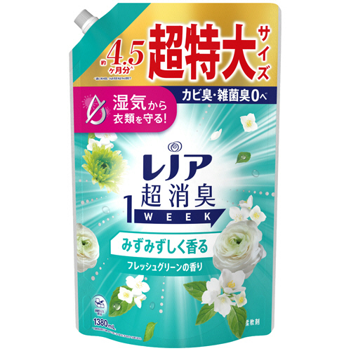 ﾚﾉｱ 超消臭1week みずみずしく香るﾌﾚｯｼｭｸﾞﾘｰﾝ 詰替超特大 1380mL 1個画像