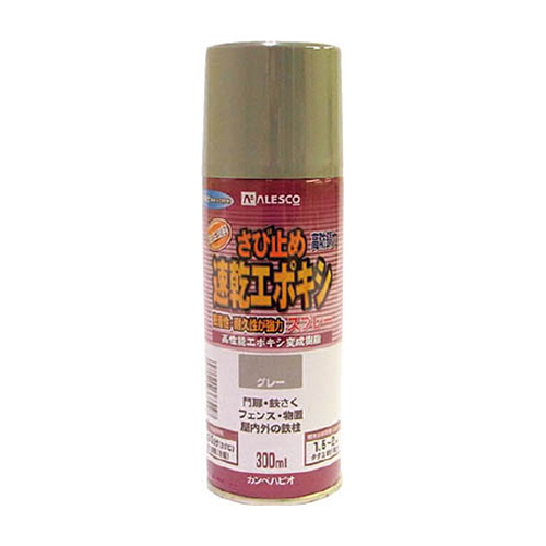 カンペ　速乾エポキシさび止めスプレー　300ml　グレー　1本画像