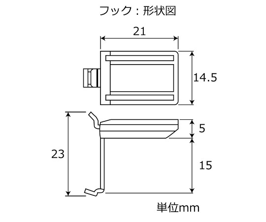 ステンレス棚受L型　黒・黒カバー　4個入 黒いL型金具が4個並んでいる状態、黒カバー付きでシンプルなデザイン。