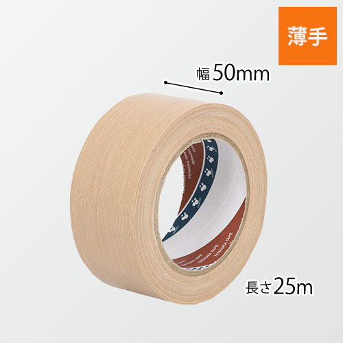 寺岡製作所 包装用布テープ No.1590 クリーム 50mm×25m 159050X50画像