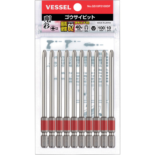 剛彩ﾋﾞｯﾄ (段付) +2×100mm 1ﾊﾟｯｸ(10本)画像