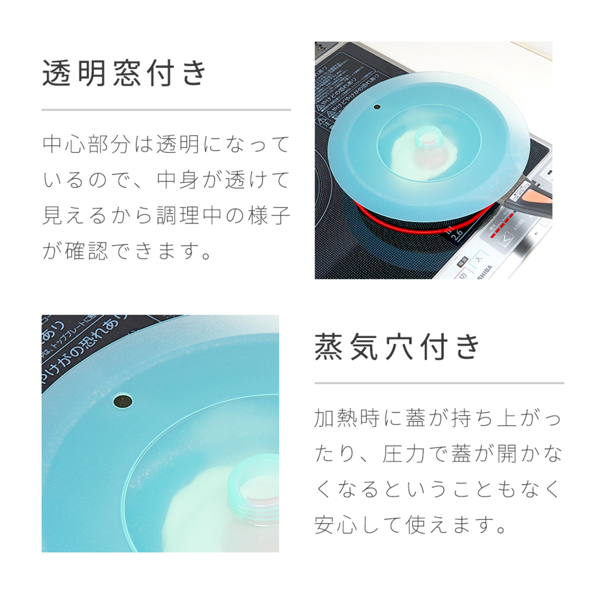 シリコンフライパンカバー　2種組20-28 鮮やかな色合いのフライパンカバーが2つ並んでいる様子