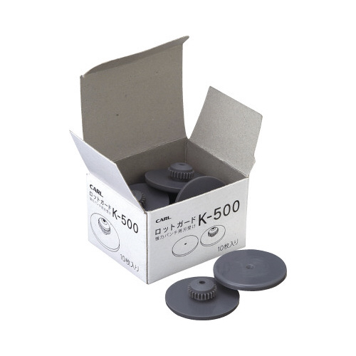 回転式ロットガード　１０個入画像