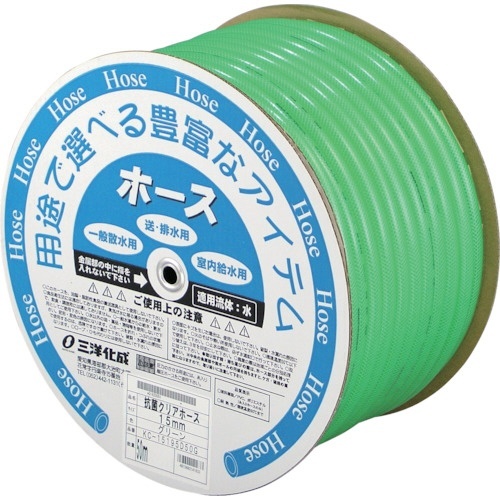 抗菌ｸﾘｱｰﾎｰｽ 15×19.5 ｸﾞﾘｰﾝ 50mﾄﾞﾗﾑ巻 1巻画像