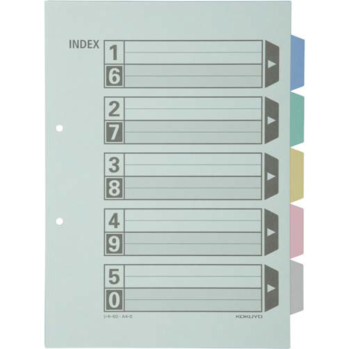 カラー仕切カード　Ａ４縦　２穴　５山　１０組×３画像