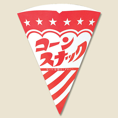 ﾎﾟｯﾌﾟｺｰﾝ袋 S 1ｾｯﾄ(500枚:100枚×5ﾊﾟｯｸ)画像